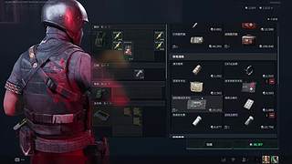 先锋原住民老年选手勇闯东南亚