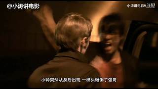 一个只讲恐怖电影的电影解说