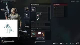 【千秋】纵月大攻防