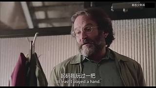 超燃超治愈超励志短片：你是最棒的！