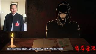 【鬼兄奇谈】午夜故事，提神醒脑，清清凉凉