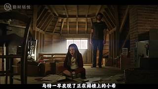 【经典悬疑烧脑剧解说】你值得拥有