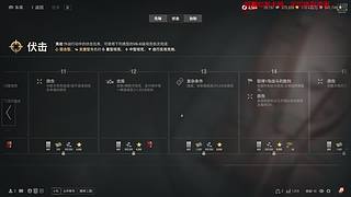 继续黑岩+练车！！