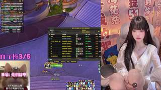 申请成为你的爱播~