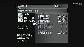 一个奔波在白金路上的手残玩家！