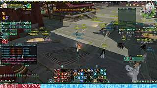 勇闯绝密航天 转服包机票