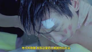 【悬疑】午夜惊悚乐园，点上关注带你探险！