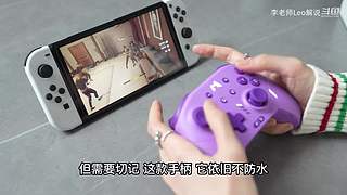【李老师Leo】非正经游戏数码解说测评