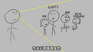 【悬疑】古今中外犯罪录