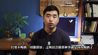 英大吉的奇闻&故事档案