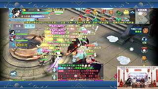 《新剑侠情缘》天下会武