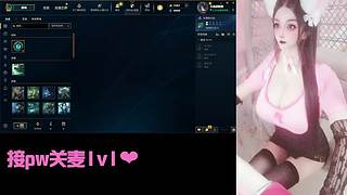 [摄像头]河南养成系甜软妹等一个专宠