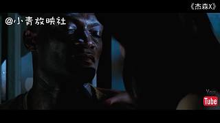 杰森、人皮脸，各种杀人魔解说，你敢看吗？