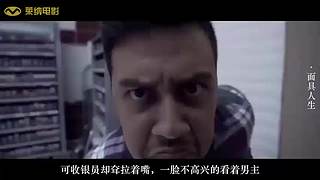 带您进入莱纳电影的电影世界