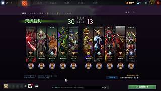 10000分东南亚！