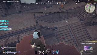 【有位】忠于永劫 终于永劫