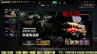 有位置，38离异带2娃！