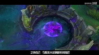 这就是LOL手游吗？