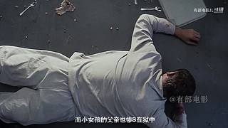 有部电影儿的直播间