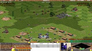 大陆最南徐城鹰少的直播间