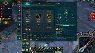 下饭主播之娱乐玩玩