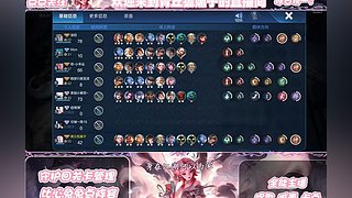 模拟战新人，希望大神指导~~~