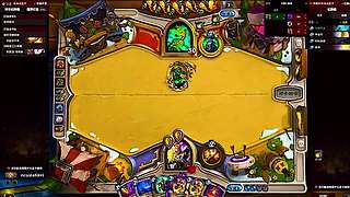 天梯连败后触底反弹