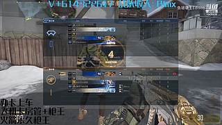 【傻玛】冲冲冲