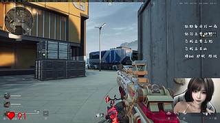 梦酱：航天公式化29：55s来就死