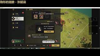 争锋广寒vs皇者