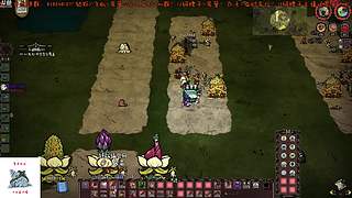 静等更新玩点别的！登录领皮肤！