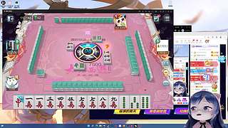 小团团麻将专场-每周更新