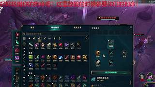 赢我不要了！命我也不要了！