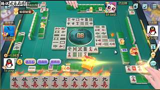 大量大量低中高