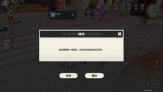 撸转刀 老子今天要上3000