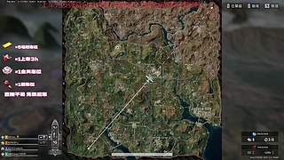 有位.你的爱播已上线