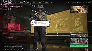 大坝单三猛攻教学