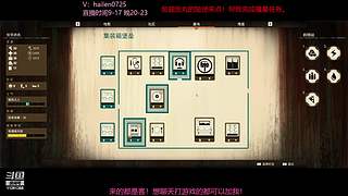 最近有事，停播一几天