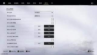 职业转型，技能重置技巧