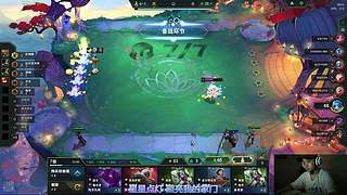 地球online冲个黄金~