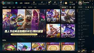 RicardoJack的直播间