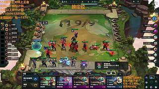 S16帮上分新赛季可外服