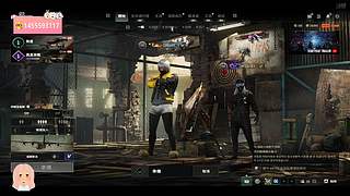 处吗，我现在一般不出轨