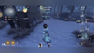 二哈爱奶昔的直播间