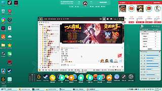 这一把听我指挥  来救我