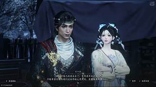 燕云十六声来咯么么哒~