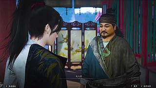 参与热闹武林盛会，共襄武侠盛举