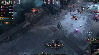 来一把刺激的海斗叭