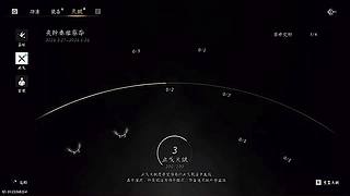 空手夺刃，摄星拿月神操作