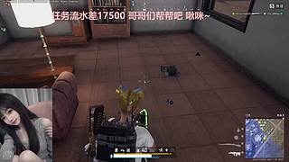 可洲可pubg哟~